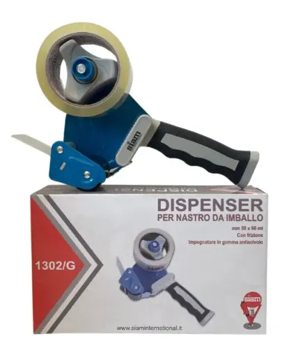 [80072] Tape Dispenser With Handle 1302/G