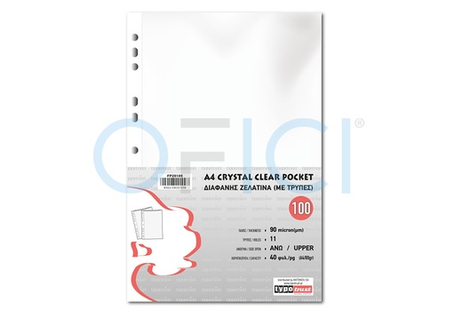 [FP20190] TYPO TRUST Punched Pockets Thick x 100pc 90mic PP2 FP20190