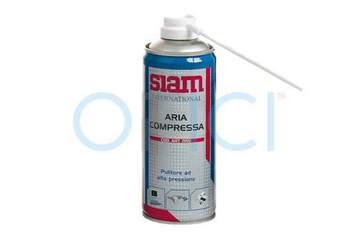 [2155] Air Duster 600ml 2155